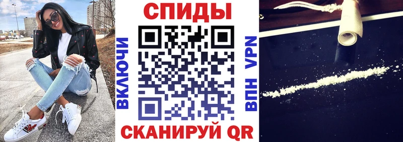 АМФ 98%  Дальнегорск 