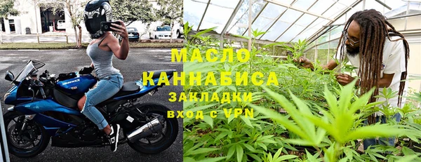 дживик Беломорск