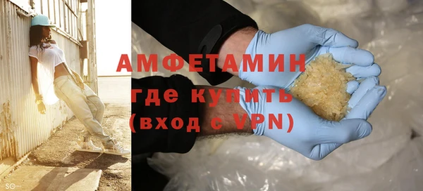 дживик Беломорск