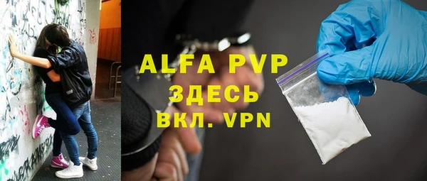 дживик Беломорск
