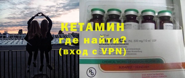 трава Белоозёрский