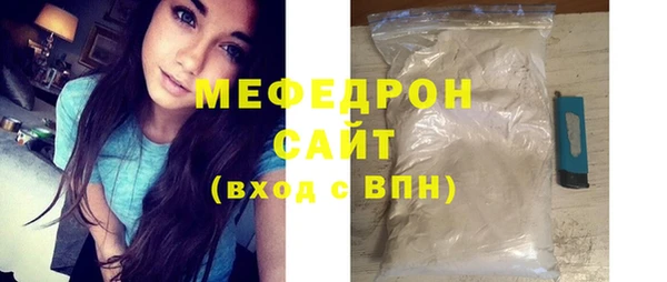 ECSTASY Белокуриха