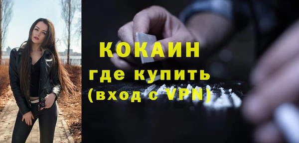 дживик Беломорск