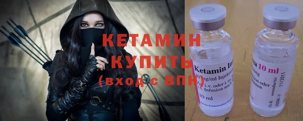 ECSTASY Белокуриха