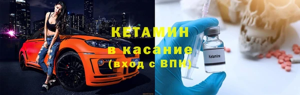 дживик Беломорск