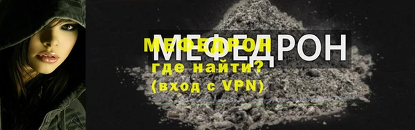 ECSTASY Белокуриха