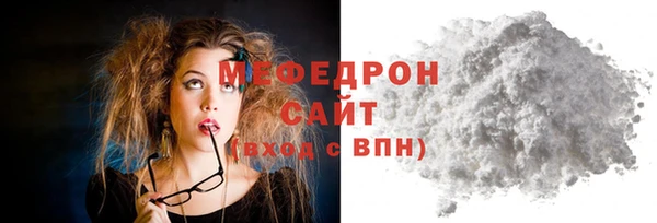 дживик Беломорск