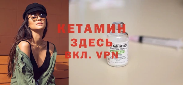 дживик Беломорск