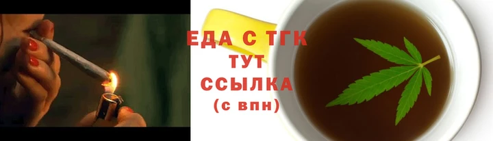 дживик Беломорск