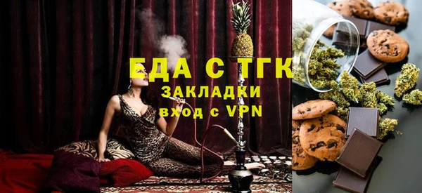дживик Беломорск