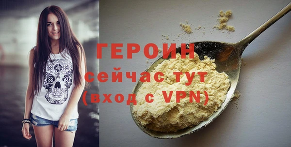 ECSTASY Белокуриха