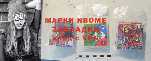 дживик Беломорск