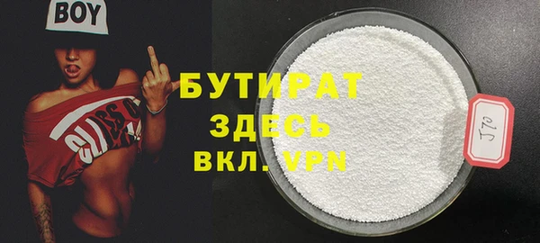 дживик Беломорск