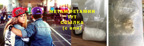 дживик Беломорск