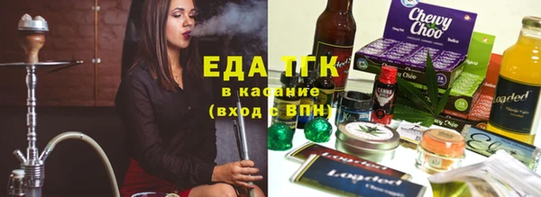 дживик Беломорск