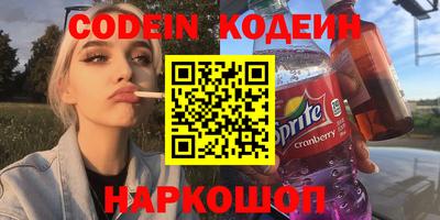 бутик Моздок