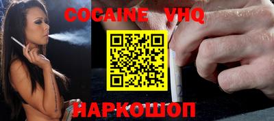 бутик Моздок