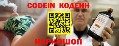 бутик Моздок