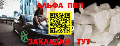 бутик Моздок