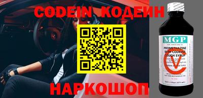бутик Моздок