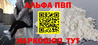 гашик Можайск