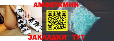 PSILOCYBIN Можга
