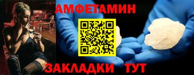 PSILOCYBIN Можга