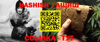 PSILOCYBIN Можга