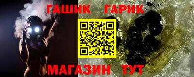 бутик Моздок