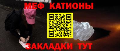 PSILOCYBIN Можга