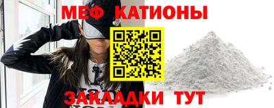 PSILOCYBIN Можга
