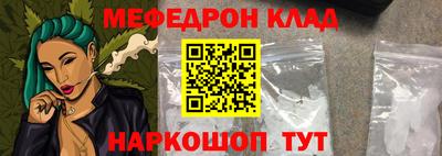 PSILOCYBIN Можга